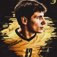 Игорь Струнин | Струн