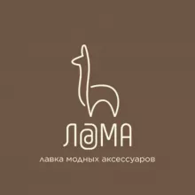 Лавка модных аксессуаров