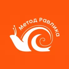 Метод Равлика