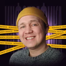 Романов | Инфографика для маркетплейсов