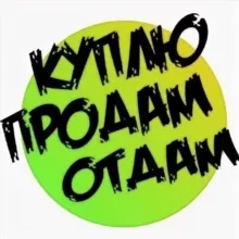 Барахолка Балашиха Железнодорожный