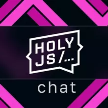 Чат конференции HolyJS