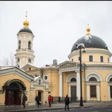 ОРДЫНКА ХРАМ