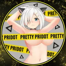 Pretty Pridot Резерв