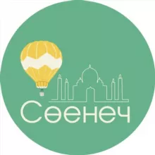 Сөенеч