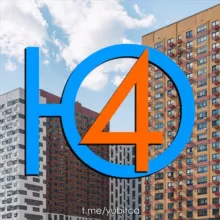 Южная Битца - Дом 4, Южный бульвар