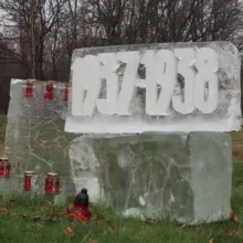 Бутовский полигон