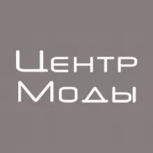 ЦЕНТР МОДЫ.АБАКАН