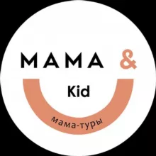 «Mama&Kid»