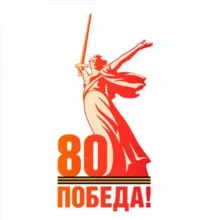 Минсоцразвития_Оренбург