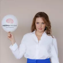 "НейроПрофи" Елена Шадрина 🧠 Кинезиология * Нейропсихология * Расстановки