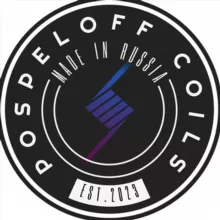 POSPELOFF COILS🤫