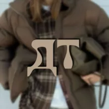 Доступные тренды (WB/OZON/ALIEXPRESS)