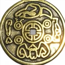 Тайный Оракул