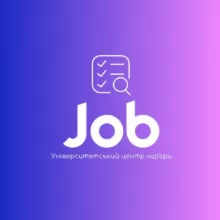 Робота для студентів ЧНУ