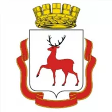 Мэрия Нижнего Новгорода