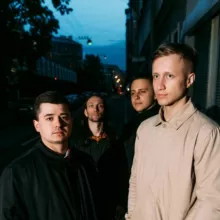 Гости Гаррисона