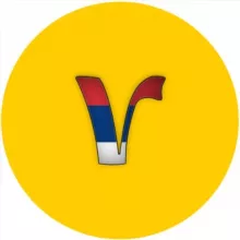 Сербский язык (Ижица)