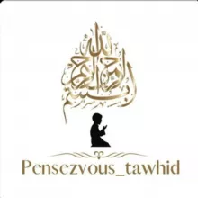 Pensezvous_tawhid