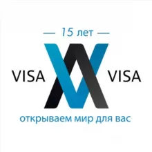 Мир без границ. Visavisa 🌍