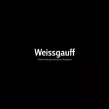 Weissgauffofficial