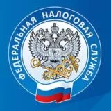 НАЛОГАМ НЕТ