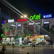 ANHOR MEGA HOME CENTER