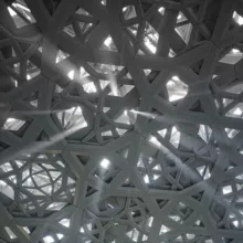 От Аравии до Индии.