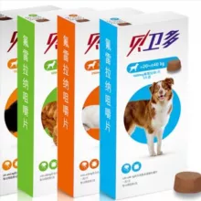 Бравекто - снова в России!