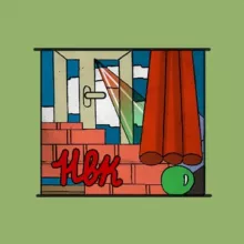 НВК: Культура