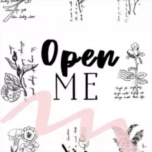 OPEN ME-все для твоей упаковки