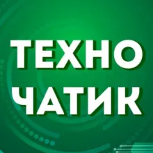 Техно Чатик