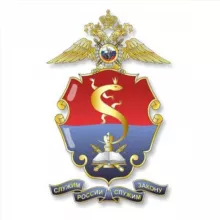 Уральский юридический институт МВД России