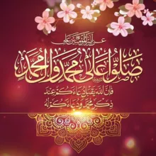 فَادْعُوا اللهَ مُخْلِصِينَ لَهُ الدِّينَ