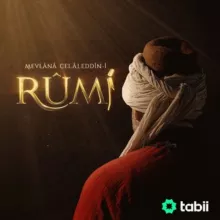 Мевляна Джалал Ад-Дин Руми