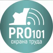 PRO101 по охране труда | Гурский Н.А. |BY|