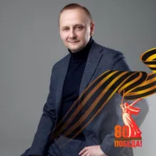 Сергей Семёнов
