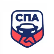 Союз профессионалов авторынка