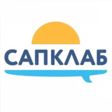 САПКЛАБ  САПЫ ПРОДАЖА  ТУРЫ