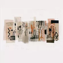 Записки Шатó.