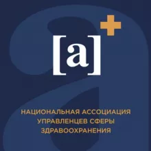 НАУЗ
