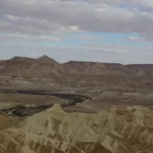 Израиль и мир