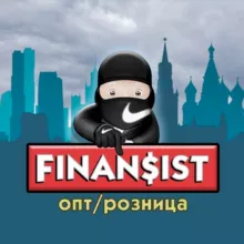 Finansist | ОПТ