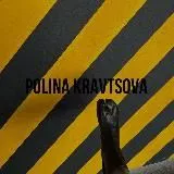 Polina Kravtsova