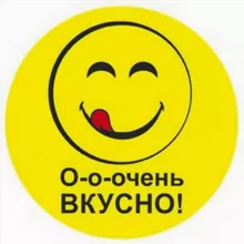 Вкусно готовим 🍲🍝🍜