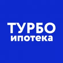 Турбоипотека Сделка.РФ