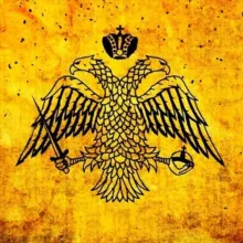 Спекулятивная история