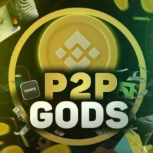 ⛄️P2P GODS I CRYPTO