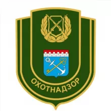 Охотнадзор 47