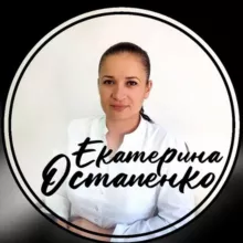 Блог гинеколога